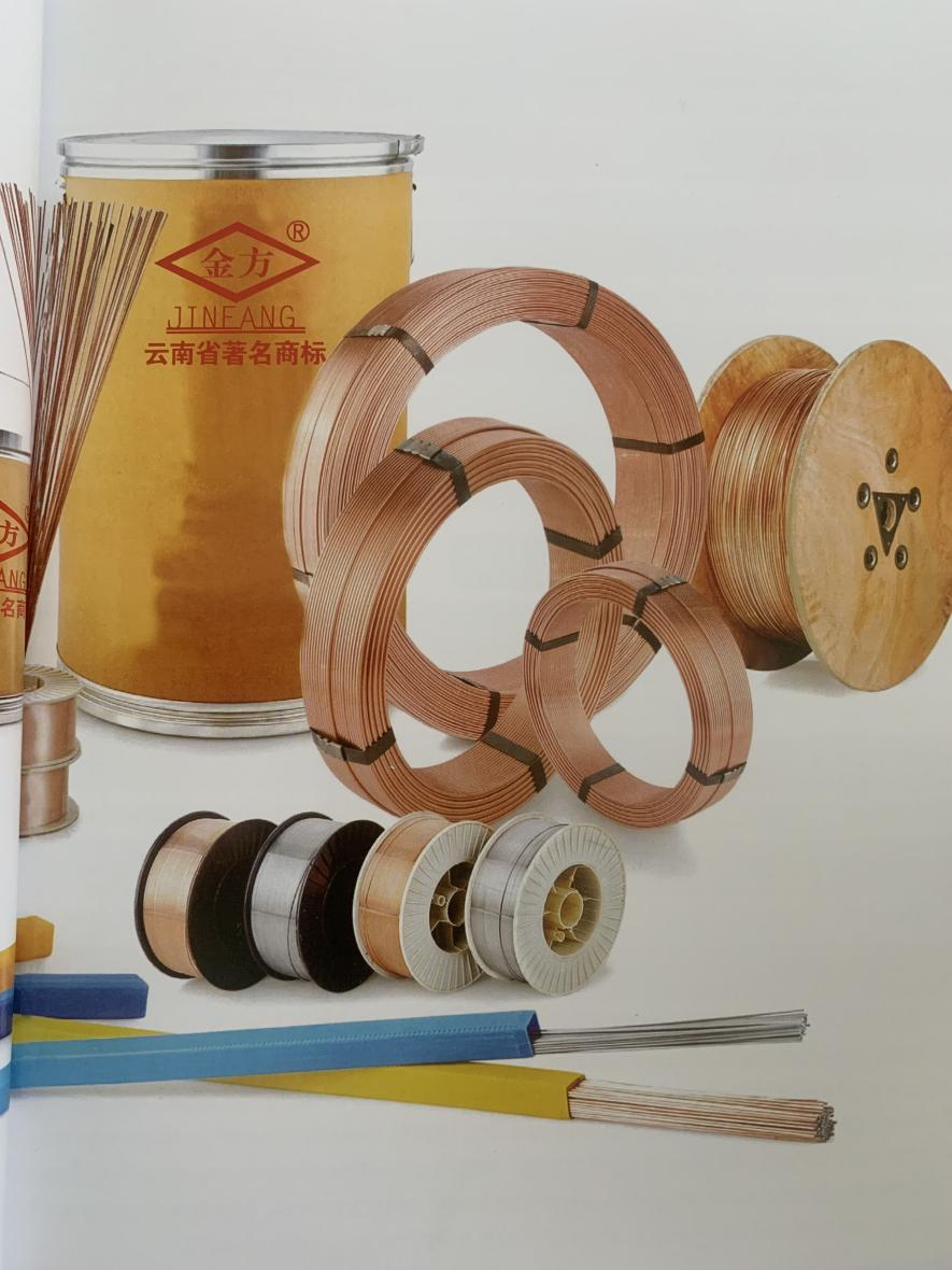 氣體保護(hù)焊絲